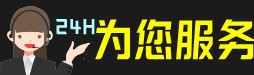 忻府虫草回收:礼盒虫草,冬虫夏草,烟酒,散虫草,忻府回收虫草店